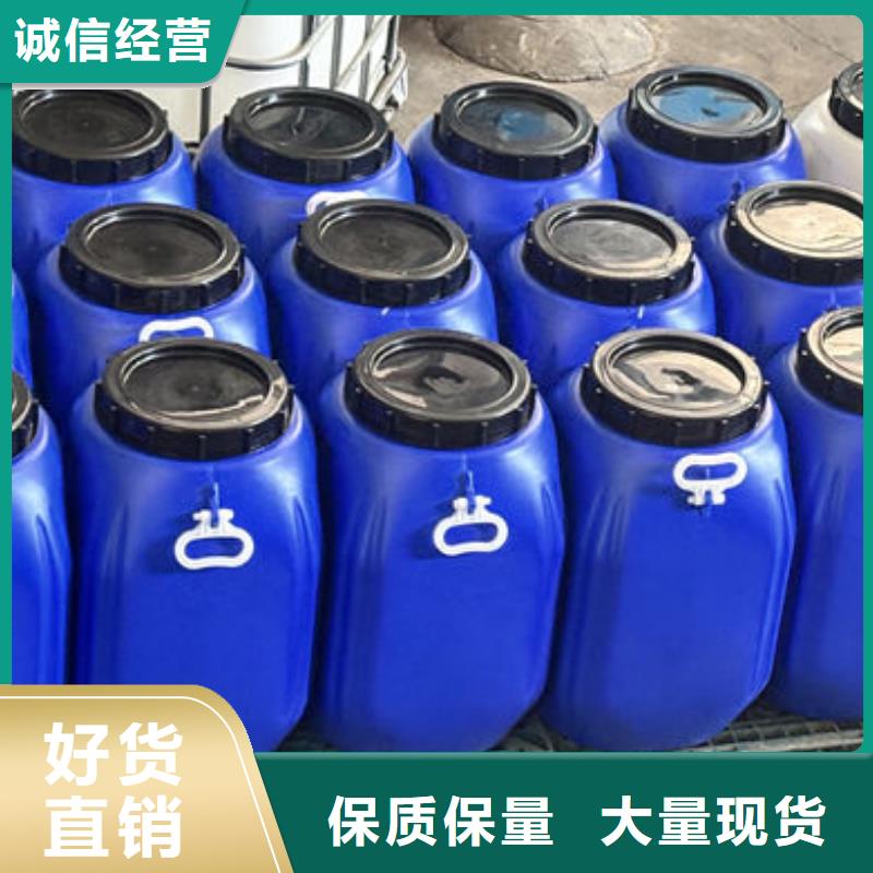 污水廠消泡劑批發(fā)
