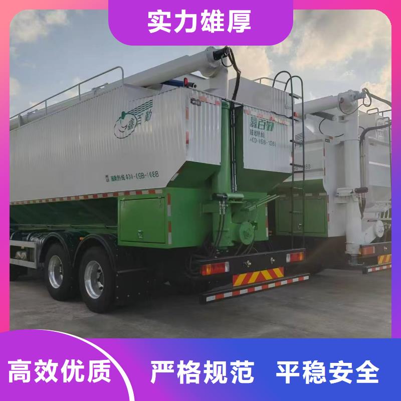 宿遷市沭陽到仔豬運輸及時送達