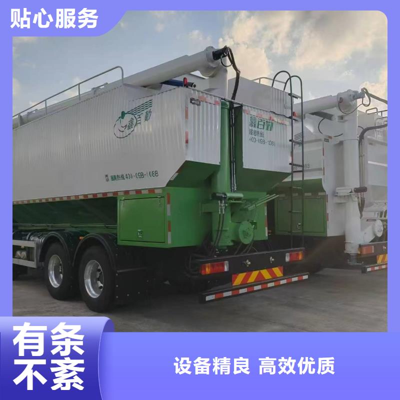 宿遷市沭陽到豬籠車運(yùn)輸嚴(yán)格規(guī)范