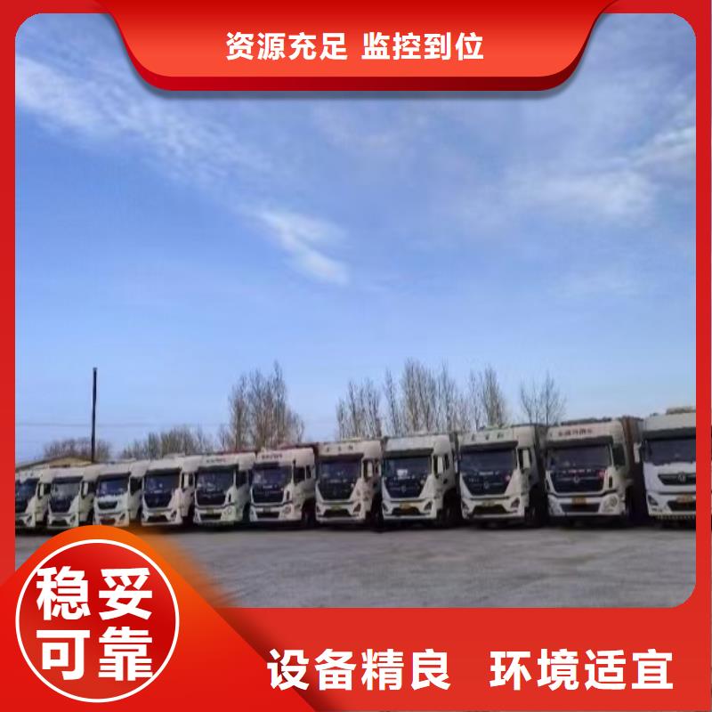 宿遷到仔豬恒溫車(chē)運(yùn)輸口碑良好