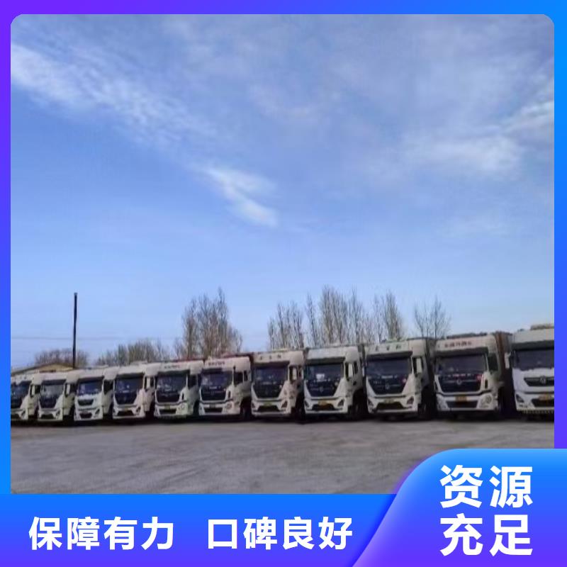 宿遷泗洪到豬籠車運輸