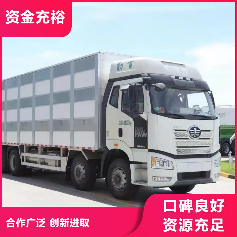 宿遷到種豬恒溫車運輸管理規(guī)范