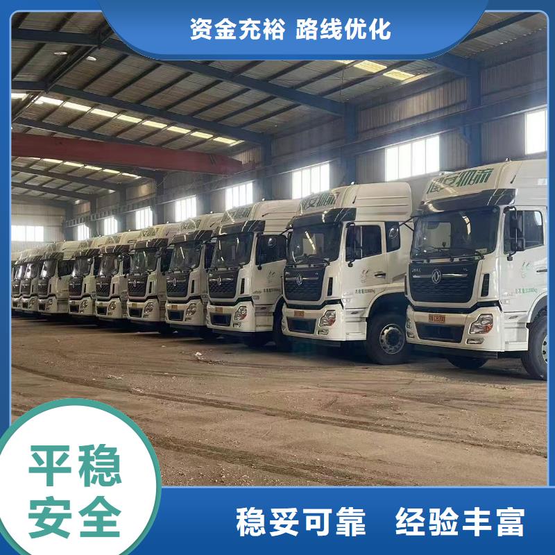 宿遷市沭陽到仔豬運輸及時送達