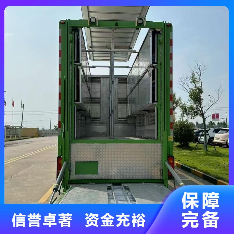 宿遷到種豬恒溫車運(yùn)輸設(shè)備精良