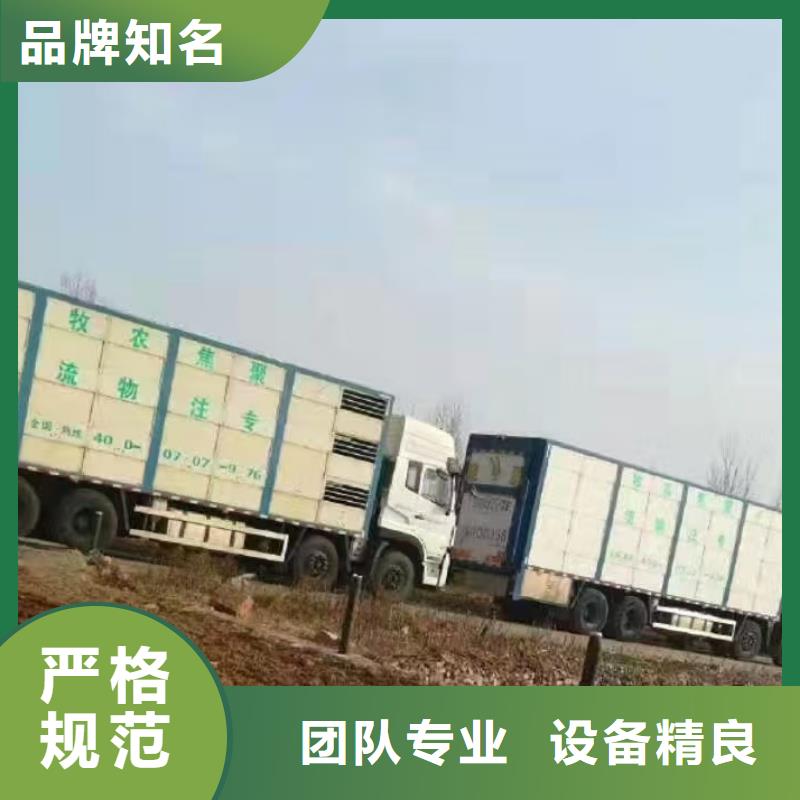宿遷到種豬恒溫車運(yùn)輸設(shè)備精良