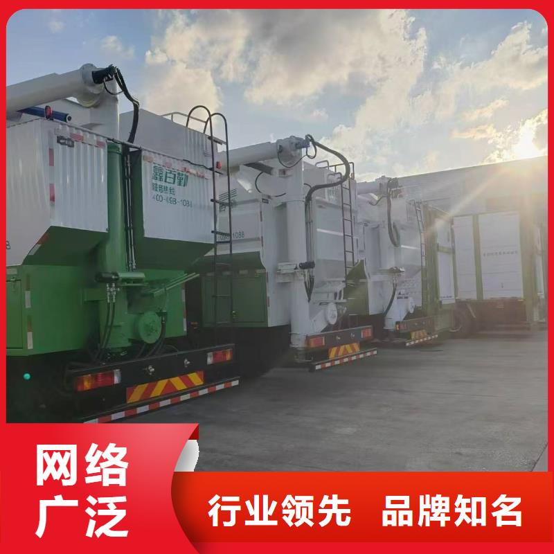 宿遷市沭陽到羊運(yùn)輸穩(wěn)妥可靠