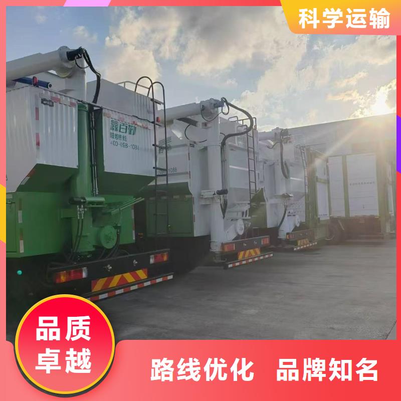 宿遷泗洪到豬籠車運(yùn)輸