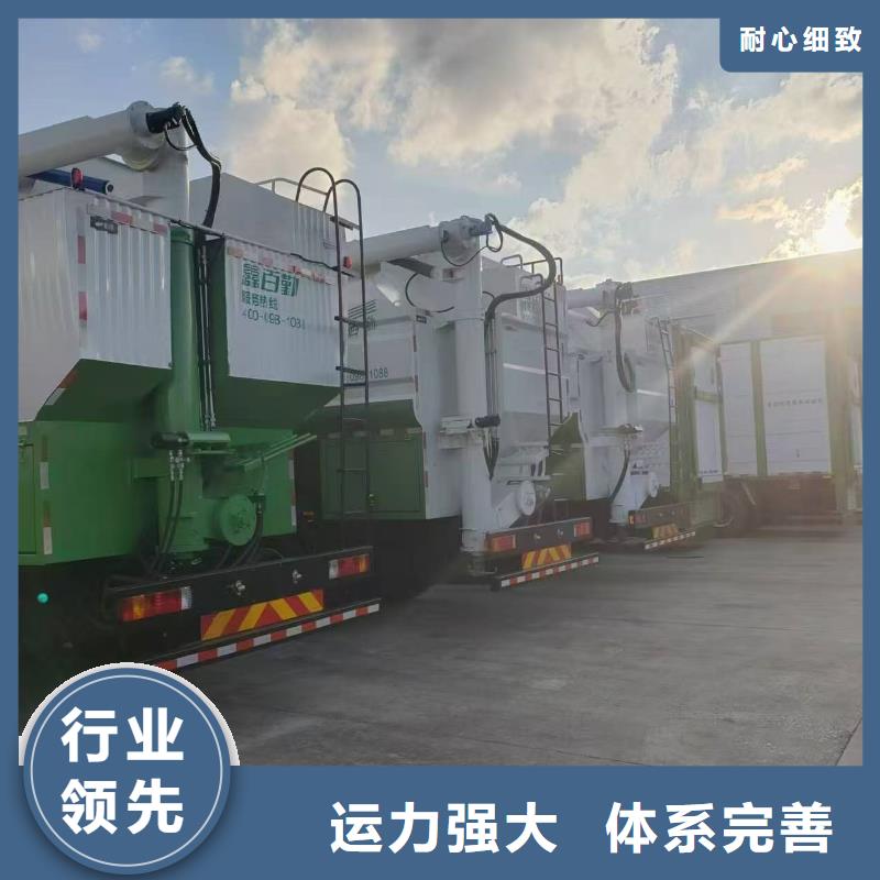 宿遷到種豬空調(diào)車運(yùn)輸經(jīng)驗(yàn)豐富