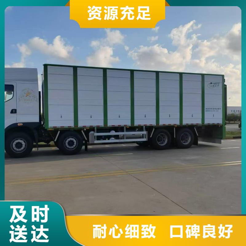 宿遷市沭陽到仔豬運輸及時送達