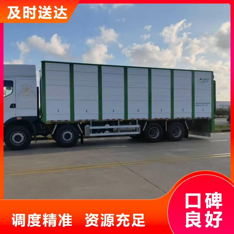 宿遷市泗陽到高欄車肥豬運(yùn)輸嚴(yán)格規(guī)范