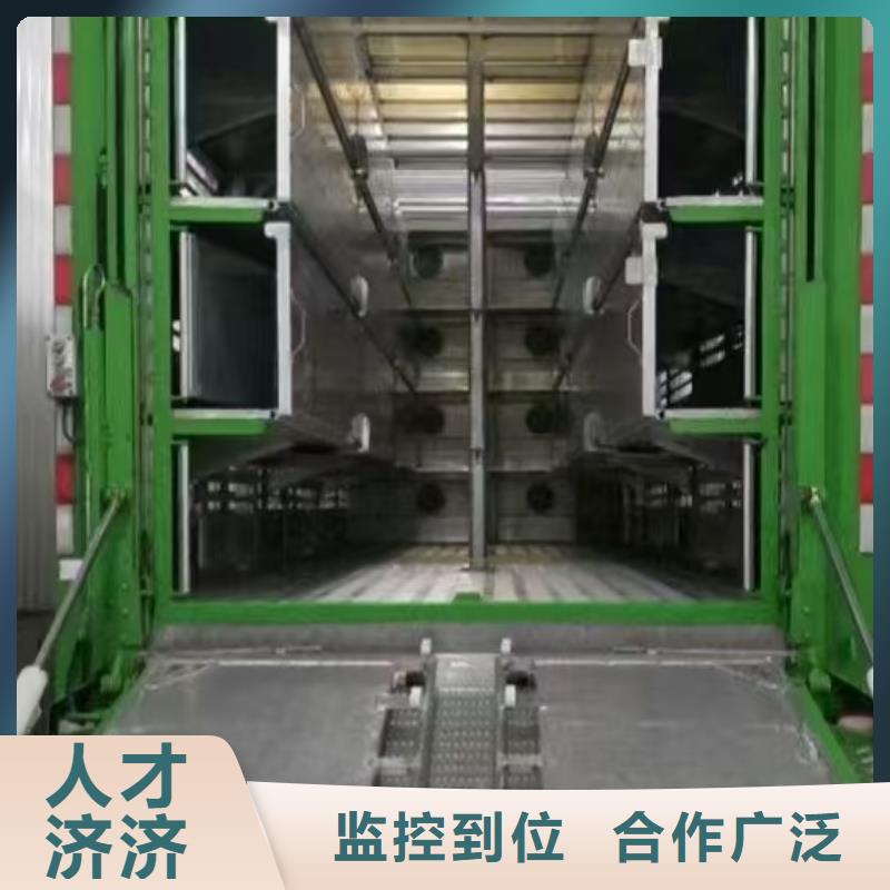 宿遷到農(nóng)牧物流老牌物流公司