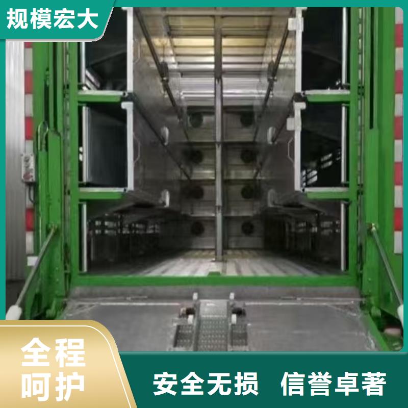 宿遷到活禽物流誠信平價(jià)