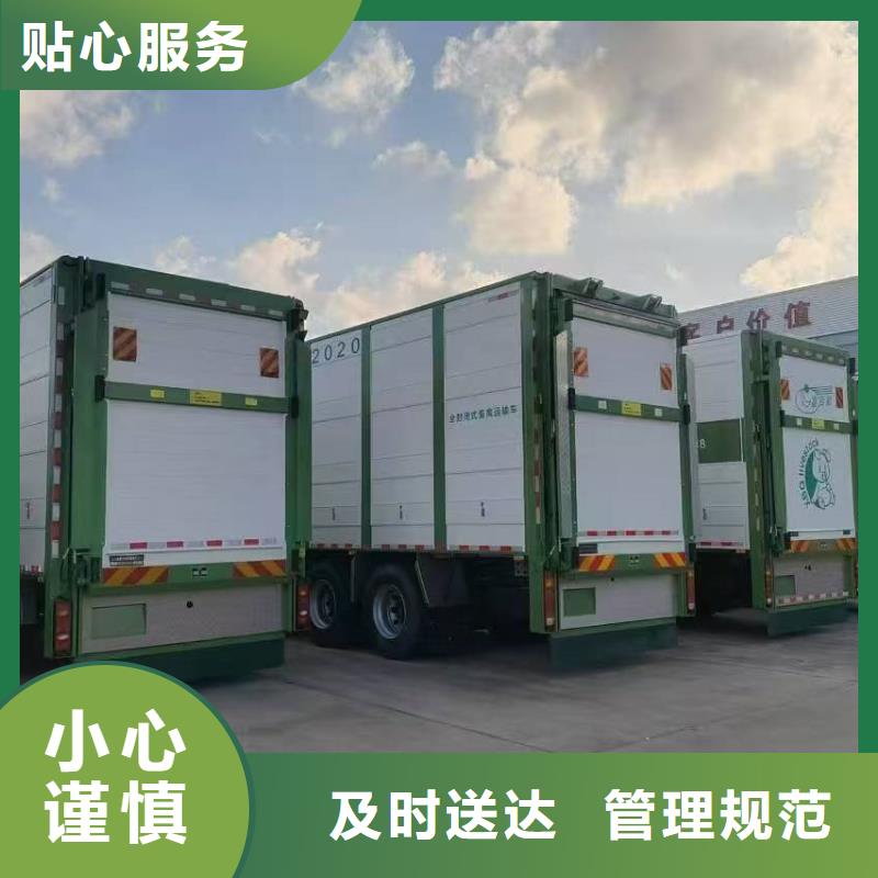宿遷到種豬恒溫車運輸設(shè)備精良