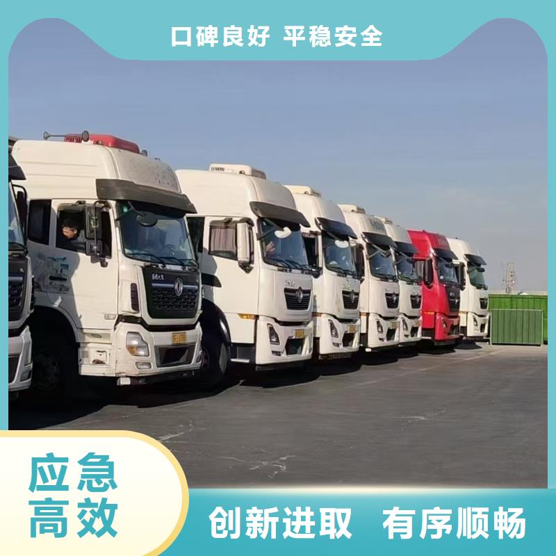 宿遷到豬籠車運(yùn)輸規(guī)模宏大