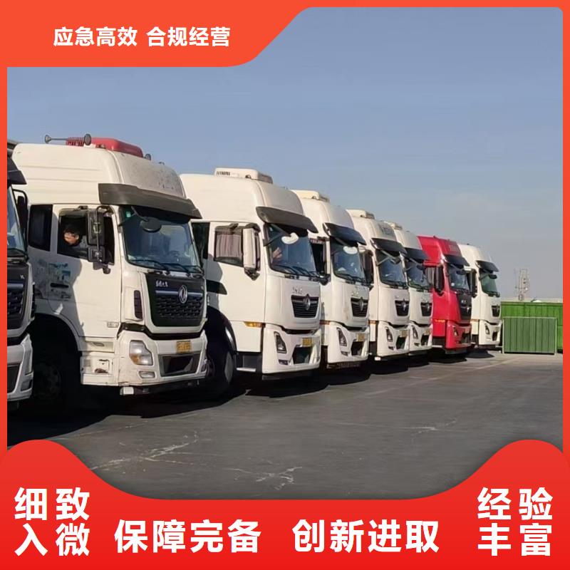 宿遷到種豬恒溫車運輸管理規(guī)范