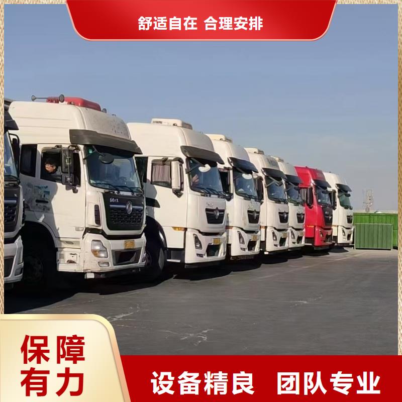 宿遷市泗洪到豬籠車運(yùn)輸嚴(yán)格規(guī)范