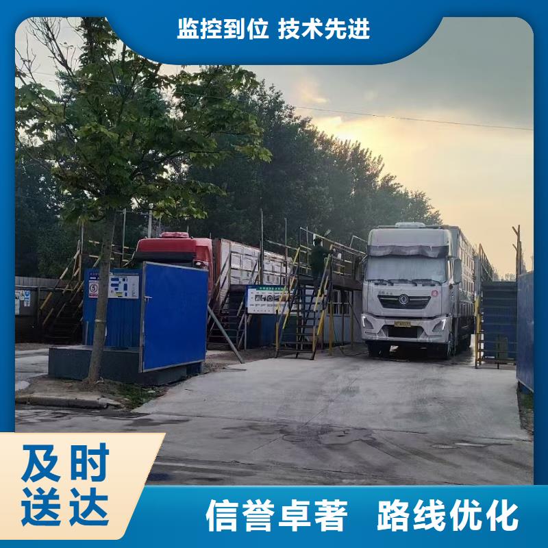 宿遷到種豬恒溫車運輸設(shè)備精良