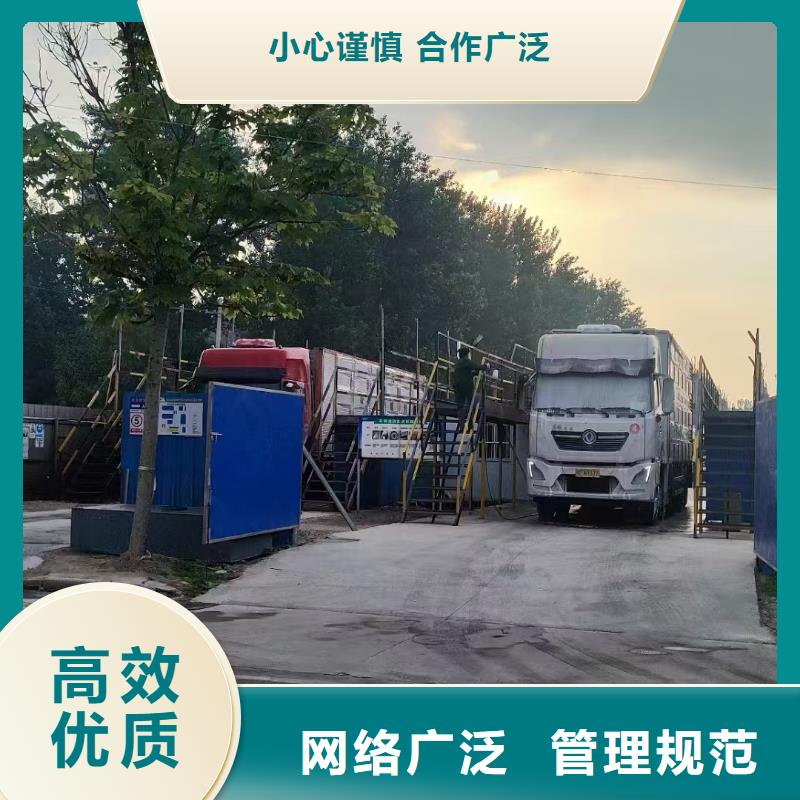 宿遷到生豬空調(diào)車運(yùn)輸便利快捷