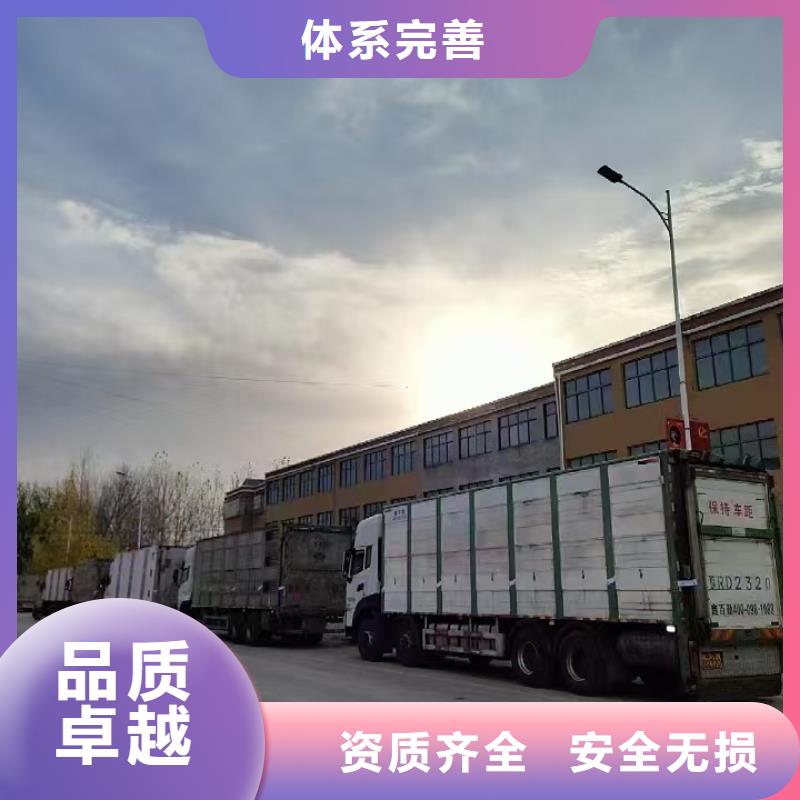 宿遷到種豬恒溫車運輸設(shè)備精良