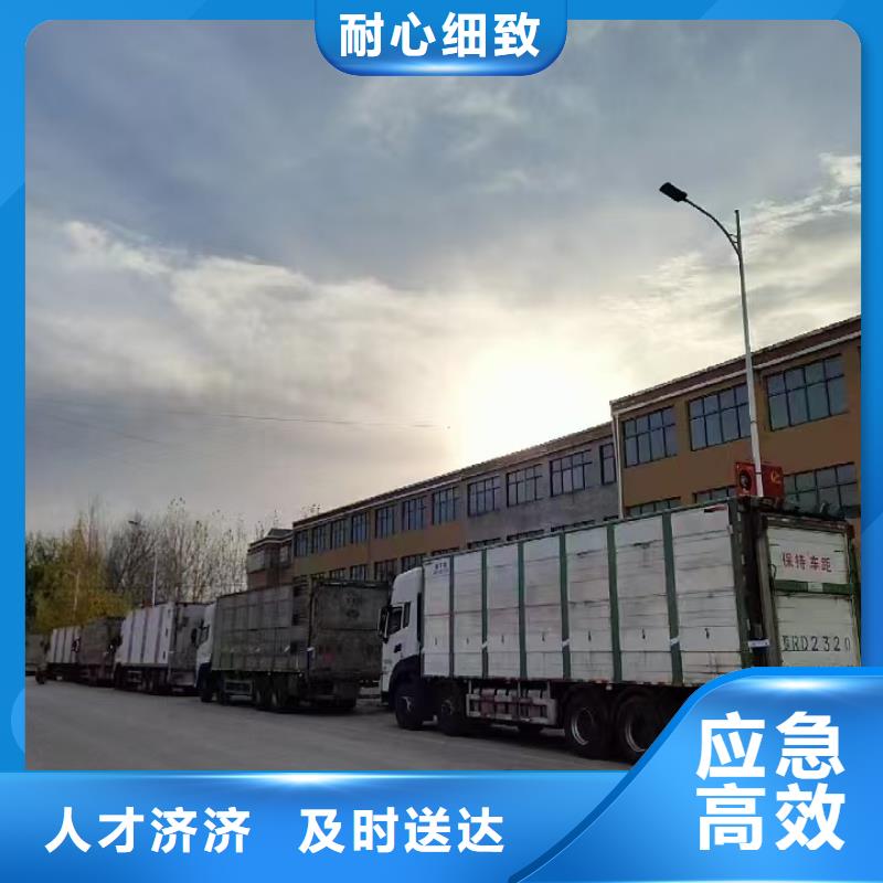 宿遷市沭陽到二育運(yùn)輸規(guī)模宏大