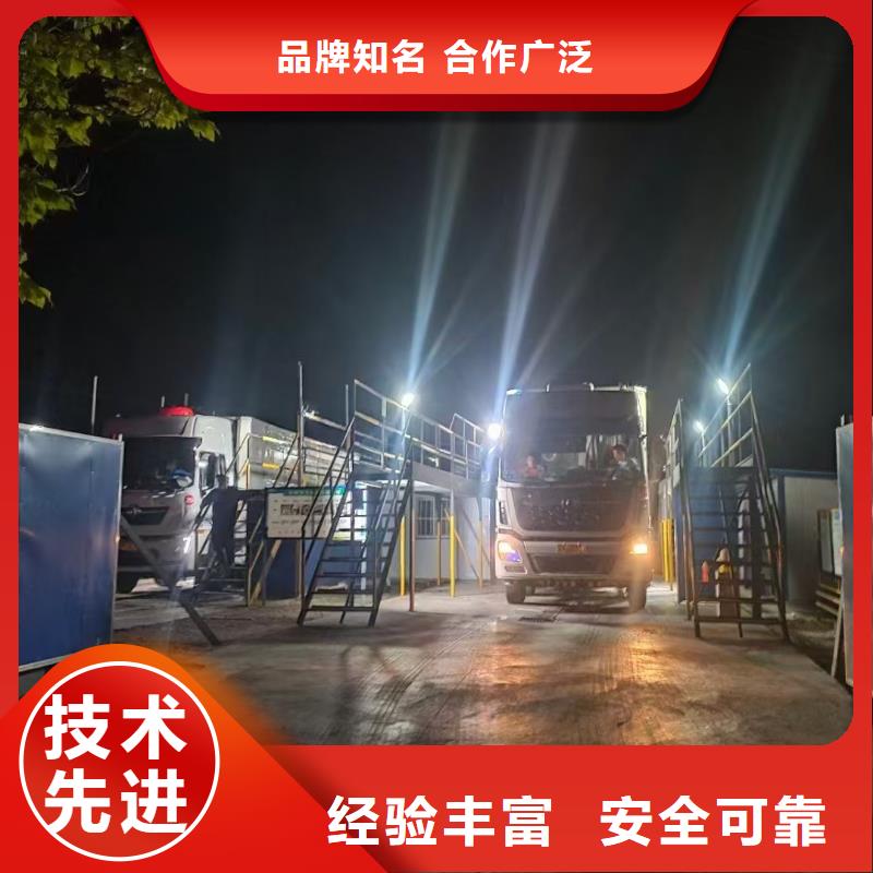 宿遷泗洪到豬籠車(chē)運(yùn)輸