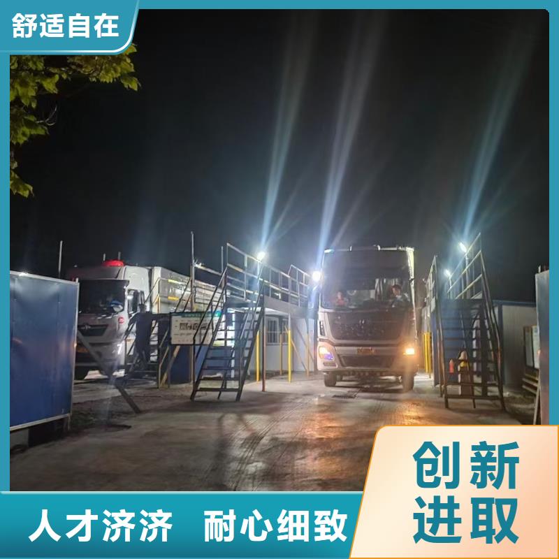 宿遷市泗洪到種豬空調(diào)車運輸細致入微