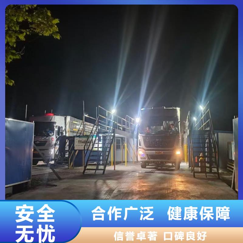 宿遷到豬籠車運輸及時送達
