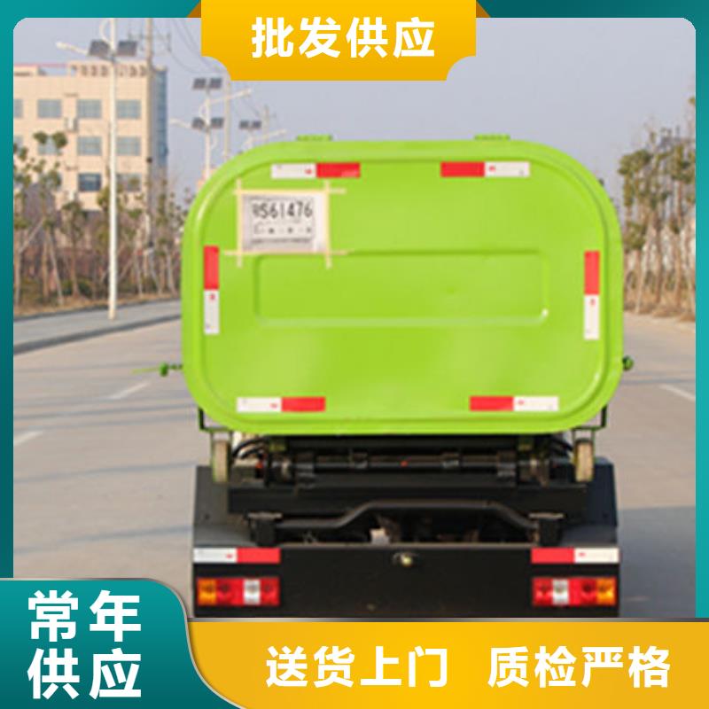 重汽豪曼勾臂垃圾車批發(fā)