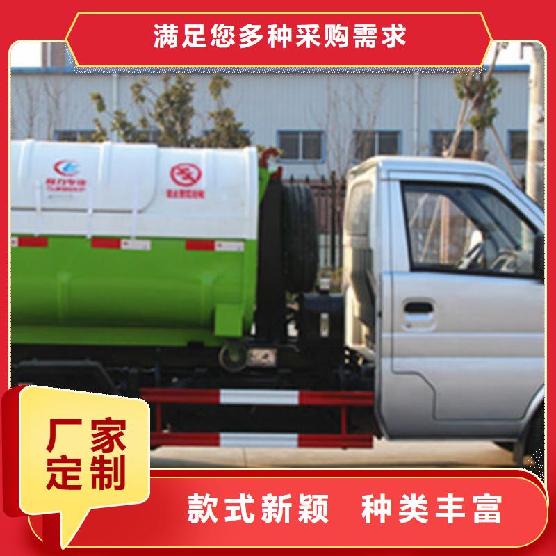 3方勾臂垃圾車源頭廠家直銷