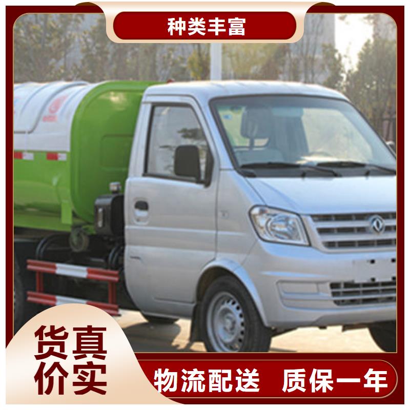 3方勾臂垃圾車源頭廠家直銷