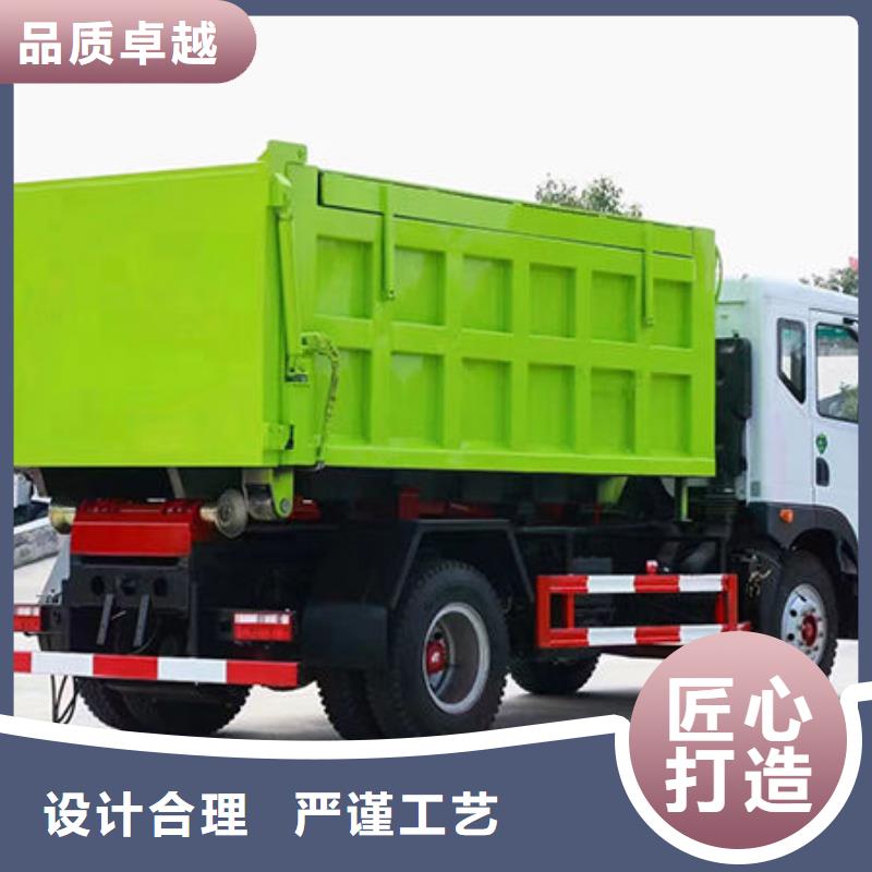 3方勾臂垃圾車源頭廠家直銷