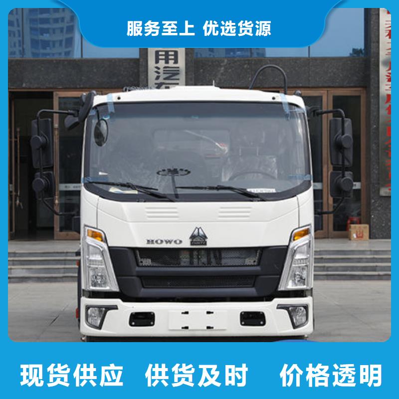 藍(lán)牌壓縮垃圾車廠家直銷