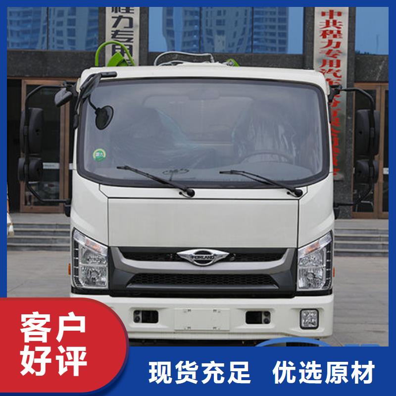 東風(fēng)華神掛桶垃圾車廠家直銷