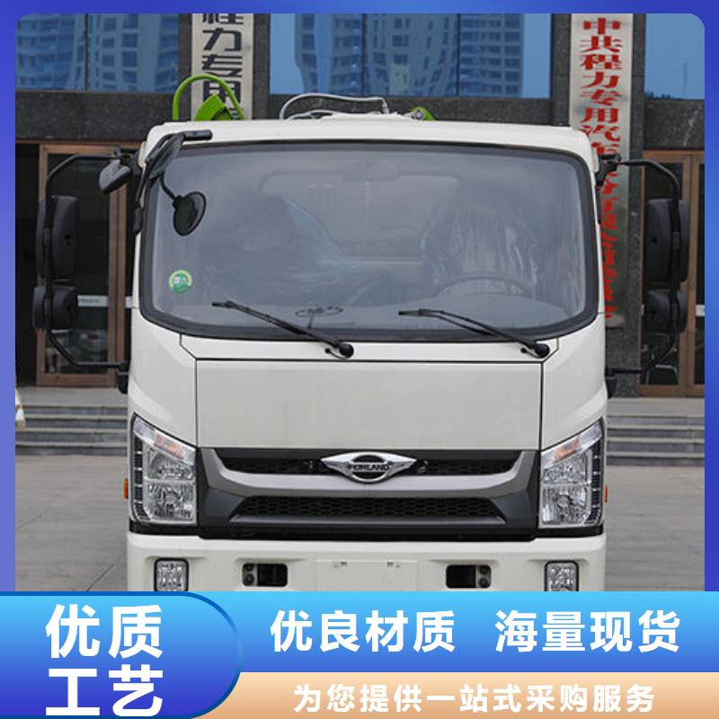 東風(fēng)華神掛桶垃圾車廠家直銷