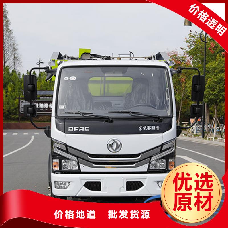 28方垃圾轉(zhuǎn)運車廠家直銷