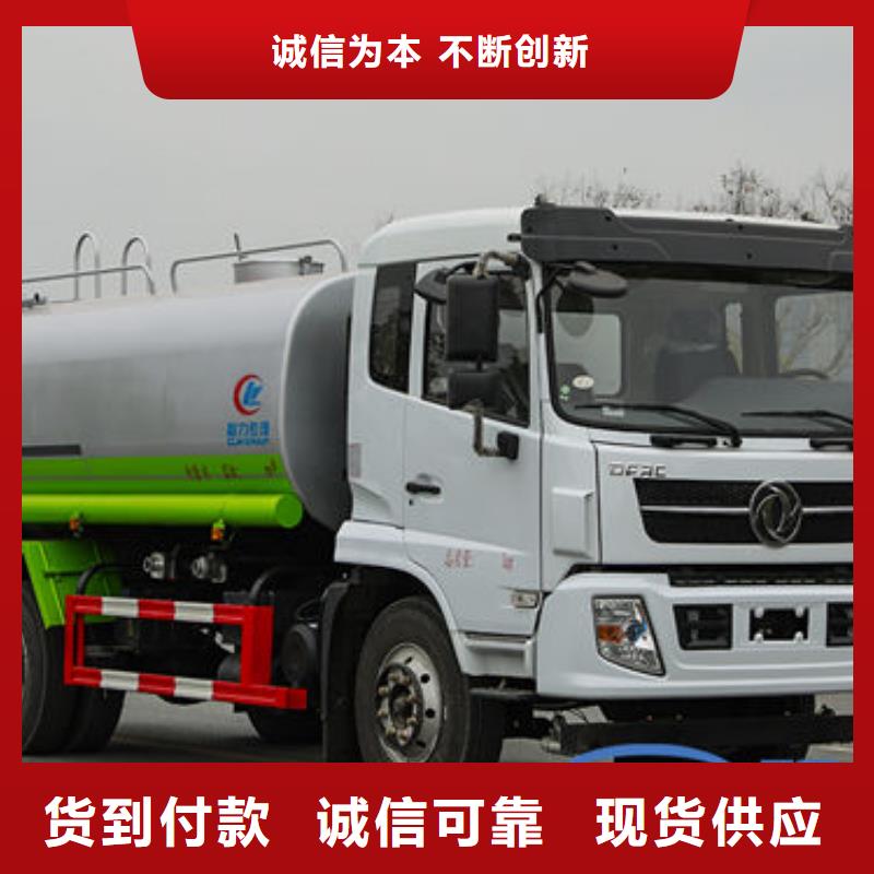 江淮7方灑水車生產(chǎn)基地