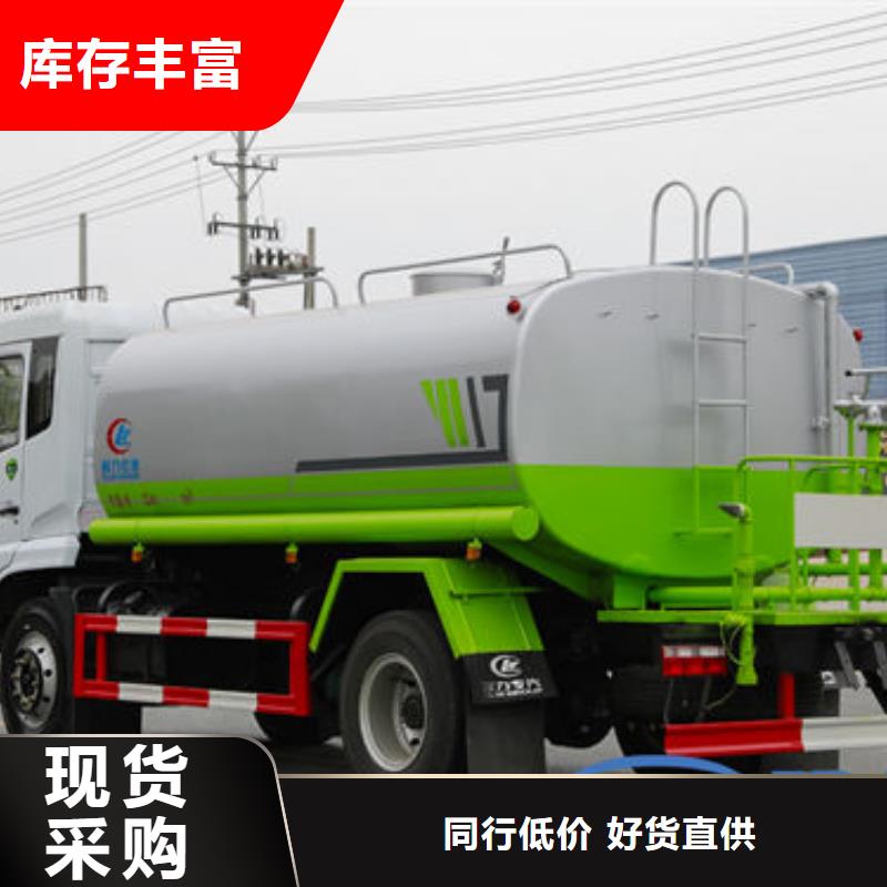 江淮7方灑水車生產(chǎn)基地