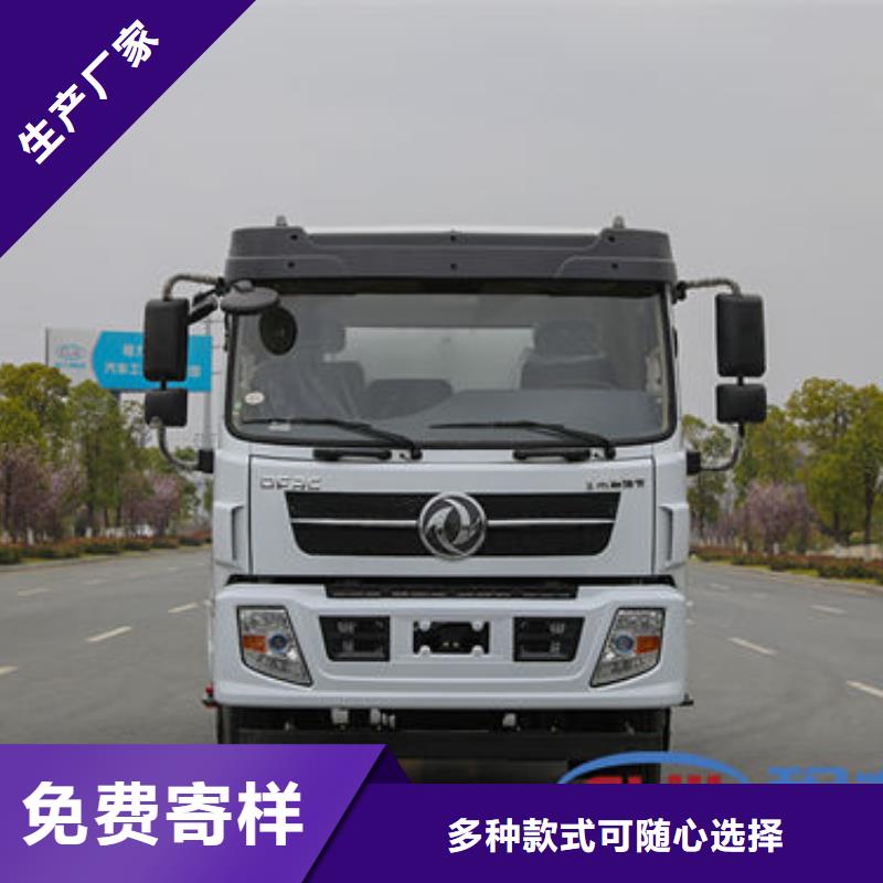 東風(fēng)灑水車新款低價(jià)