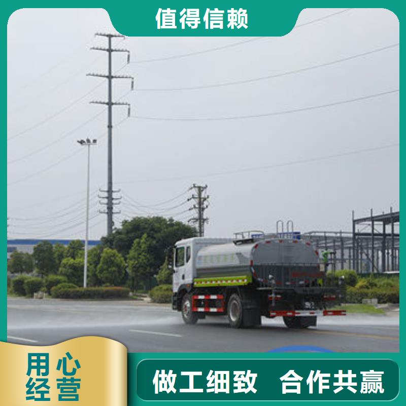 工地灑水車源頭廠家