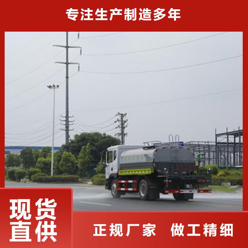 江淮7方灑水車生產(chǎn)基地