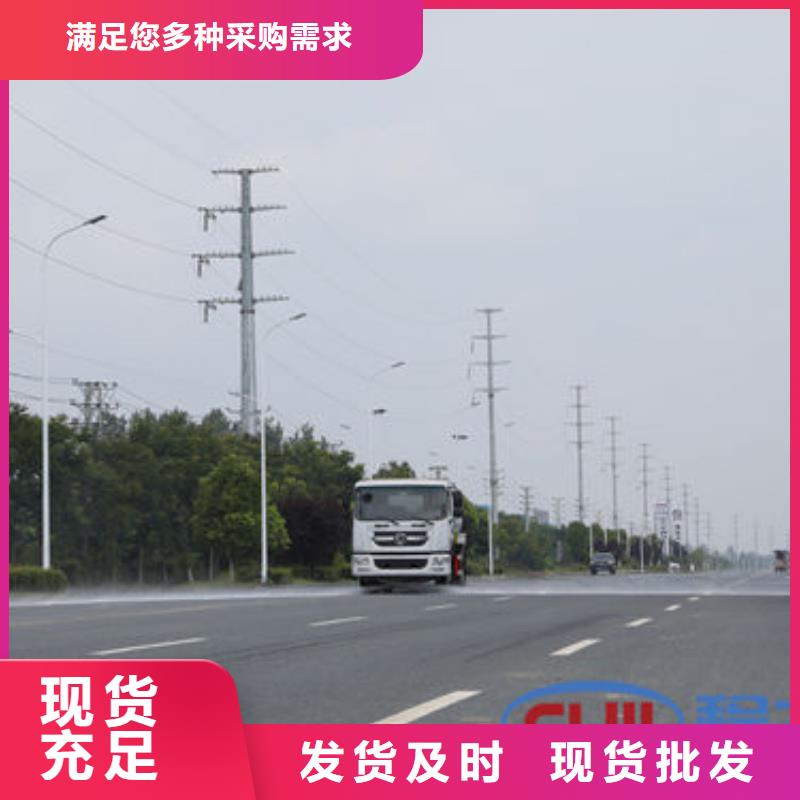 東風(fēng)灑水車新款低價(jià)