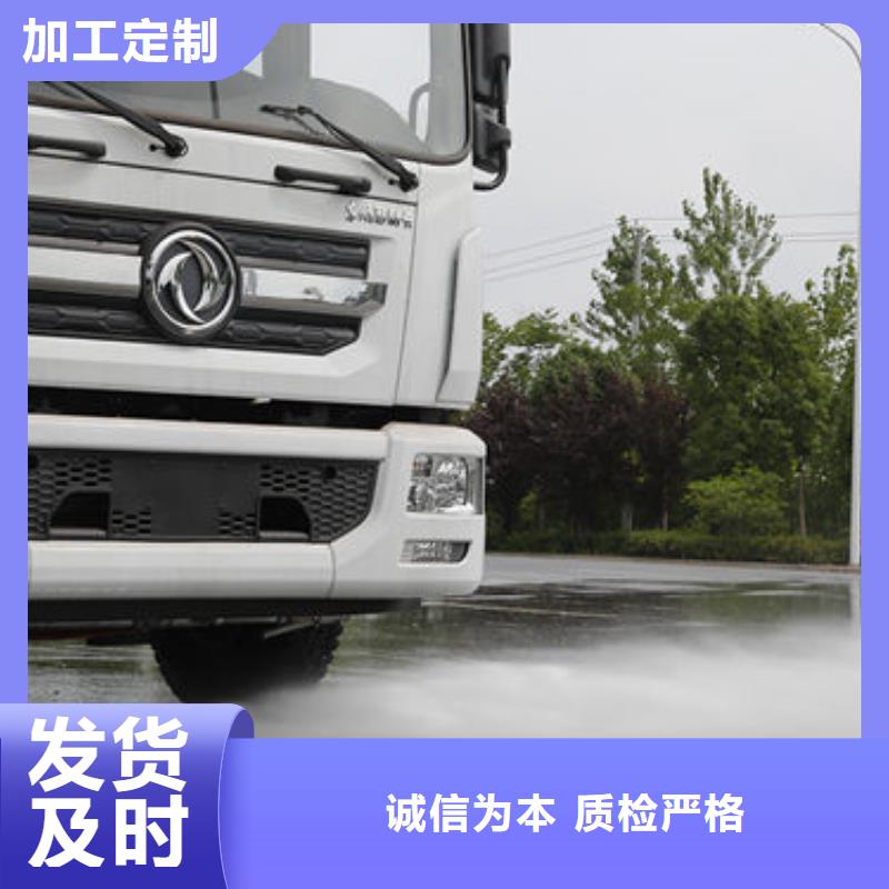 后雙橋?yàn)⑺囋搭^廠家