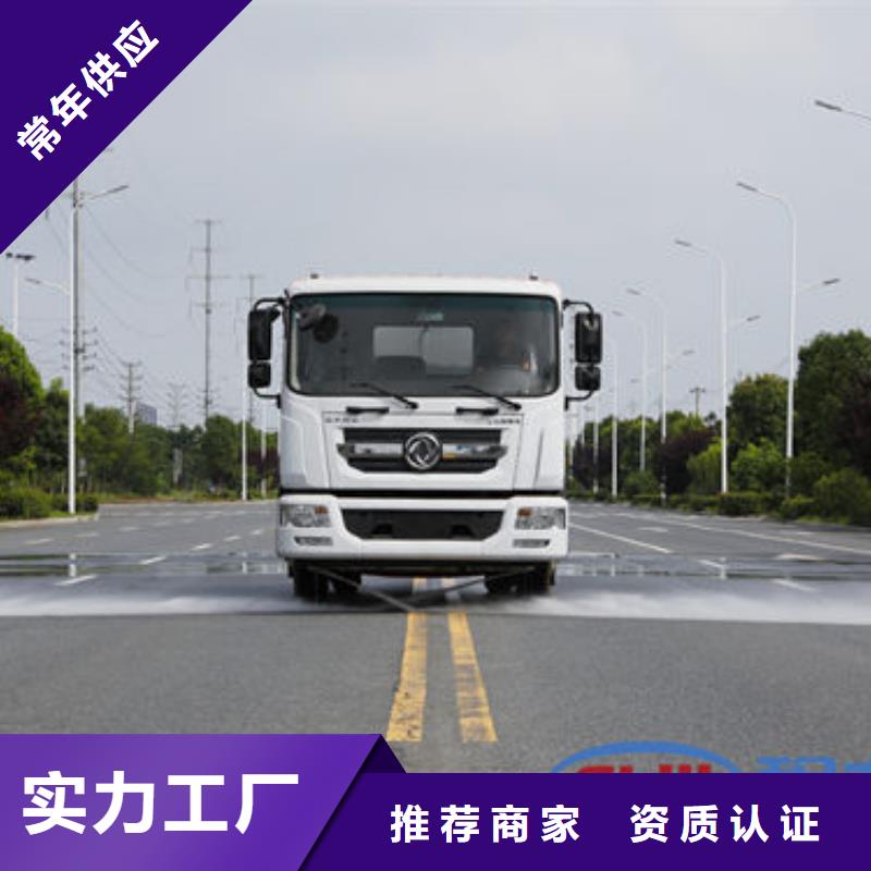 單橋?yàn)⑺嚿a(chǎn)基地