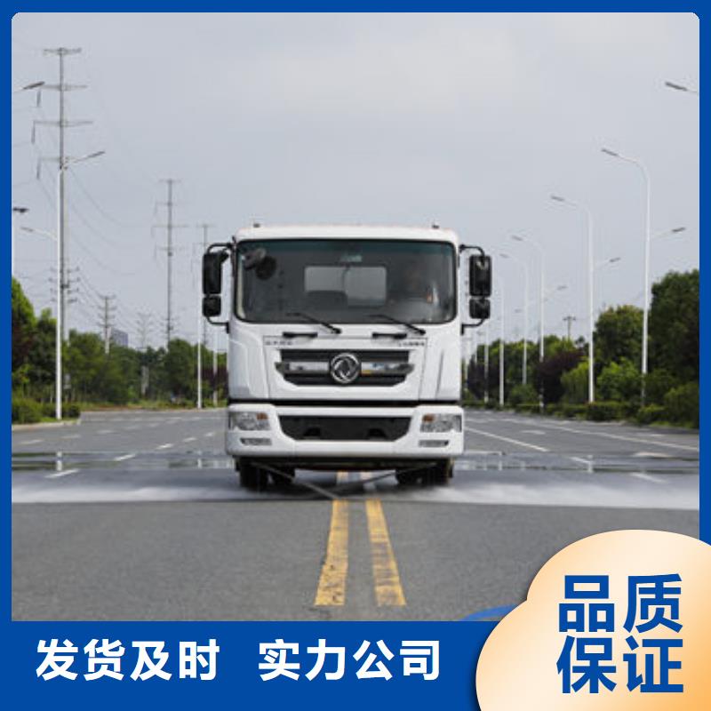 工地灑水車新款低價