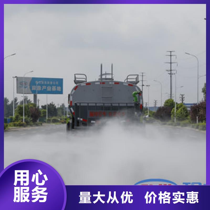 單橋?yàn)⑺嚿a(chǎn)基地