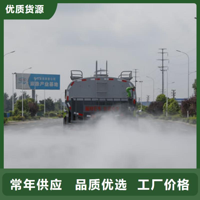 大型灑水車生產(chǎn)基地