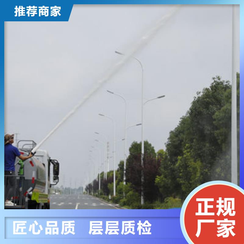 方罐灑水車新款低價
