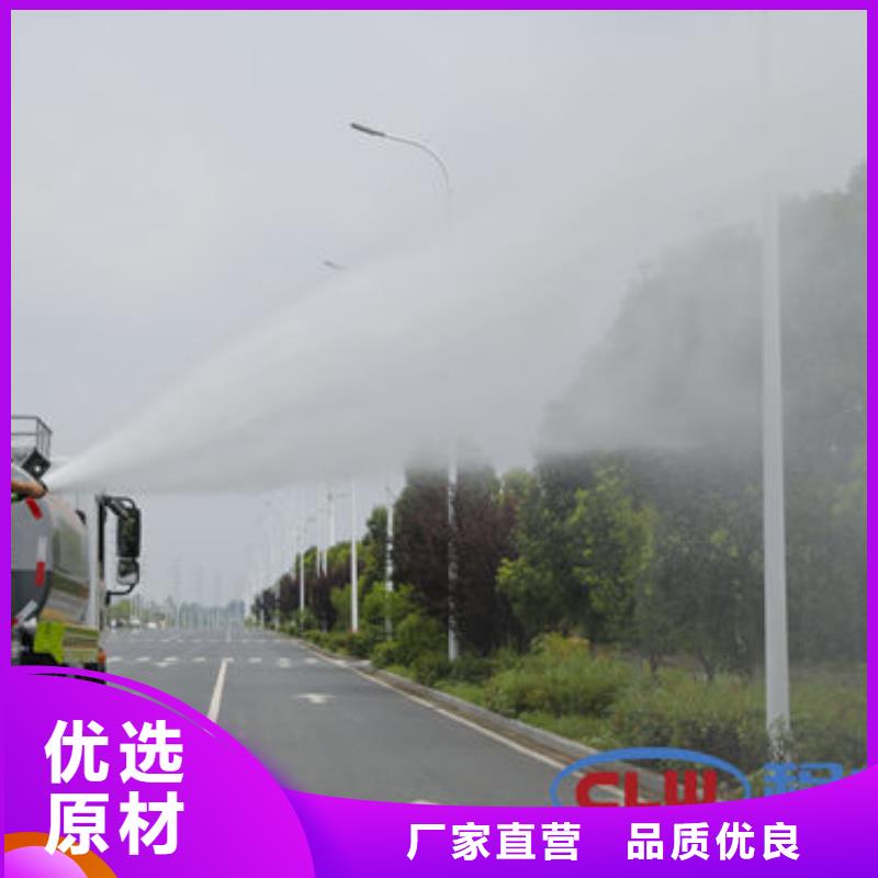 綠化灑水車源頭廠家
