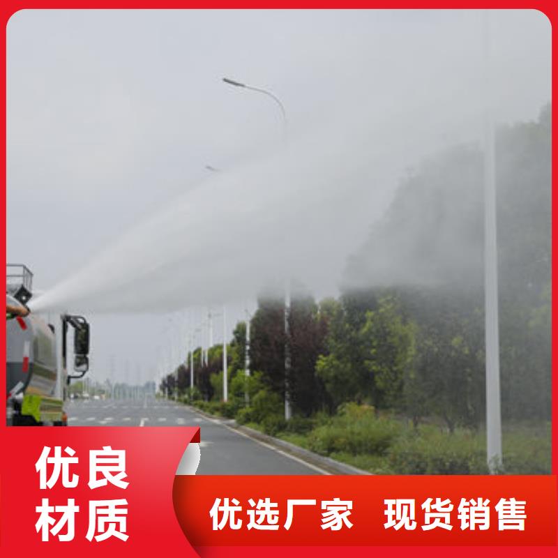 東風(fēng)天龍灑水車源頭廠家