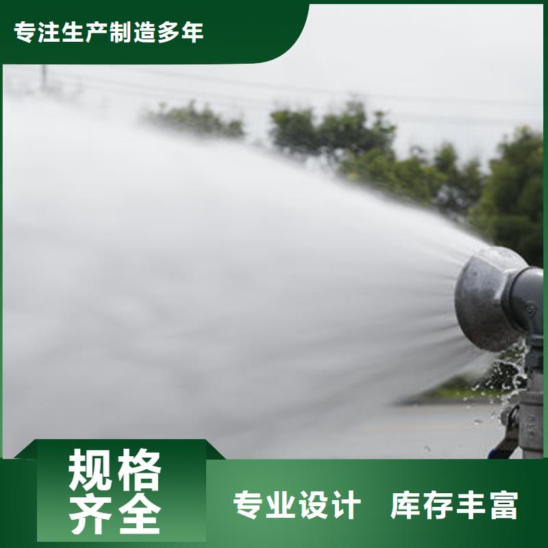 方罐灑水車新款低價